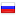 intv.ru server is located in Russia